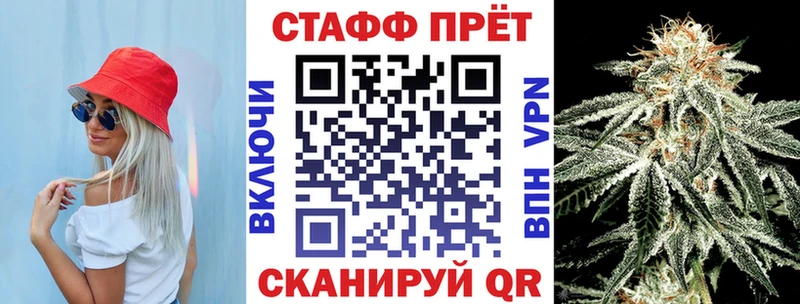  Кокаин Костерёво