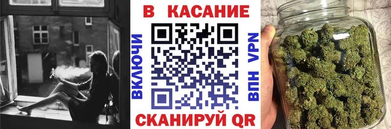 Купить закладку Костерёво Alpha PVP  АМФ  МАРИХУАНА  ГАШ 