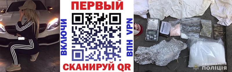 Amphetamine Premium  Костерёво 