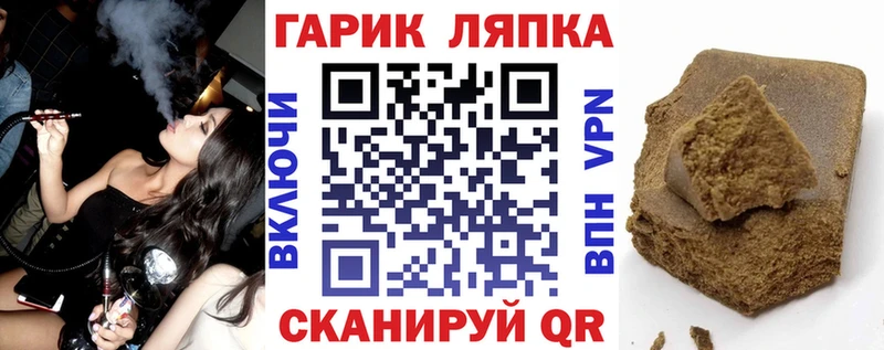 мориарти наркотические препараты  Костерёво  Гашиш индика сатива  MEGA ONION 
