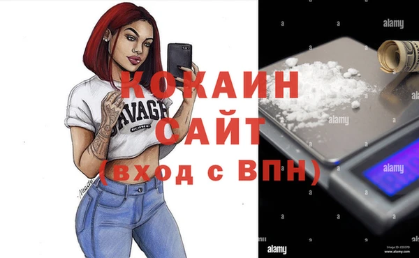 СК Зеленодольск