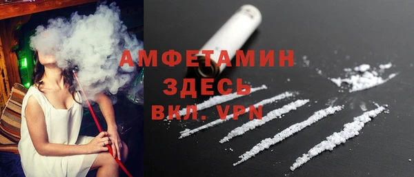 MDMA Зеленокумск