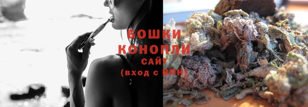 MDMA Зеленокумск