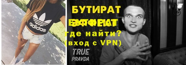 СК Зеленодольск