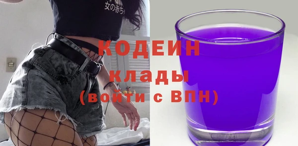 мефедрон мука Каменка