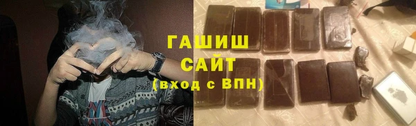 jwh Лиски