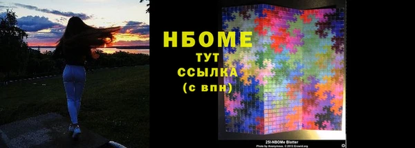мяу мяу мука Липки