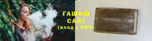 MDMA Зеленокумск