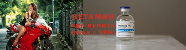 MDMA Зеленокумск