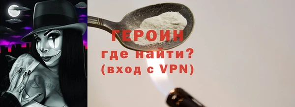 СК Зеленодольск