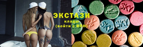 мефедрон мука Каменка