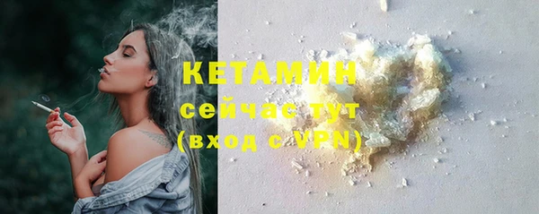 СК Зеленодольск