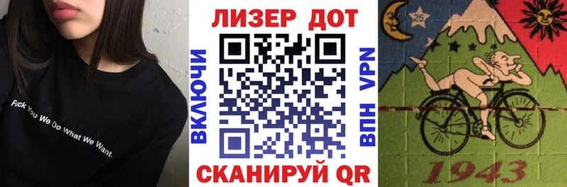 Марки 25I-NBOMe 1,5мг  как найти   Костерёво 