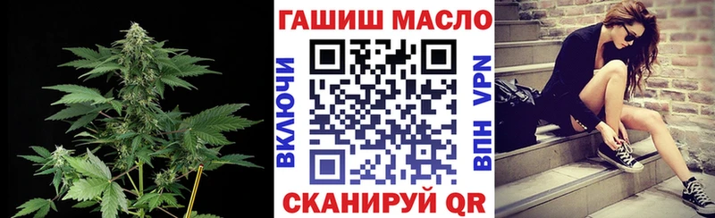 Дистиллят ТГК Wax  Костерёво 